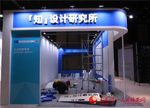 雄安新地標(biāo)即將震撼亮相 首秀展覽展示服務(wù)全新啟航