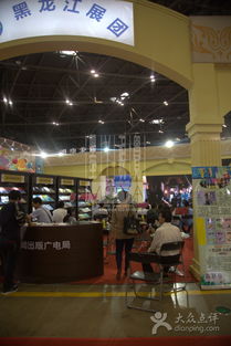 山西國際展覽中心亮相太原書博會 書香都市的新地標(biāo)